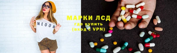 прущие крисы Белоозёрский