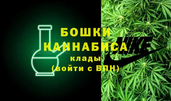 каннабис Белокуриха